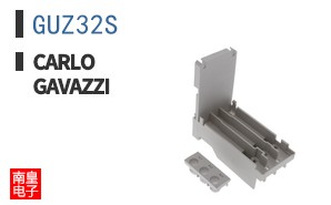 GUZ32S ͼƬ